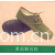 焦作市温县红棉工贸（集团）有限责任公司-黄面解放鞋